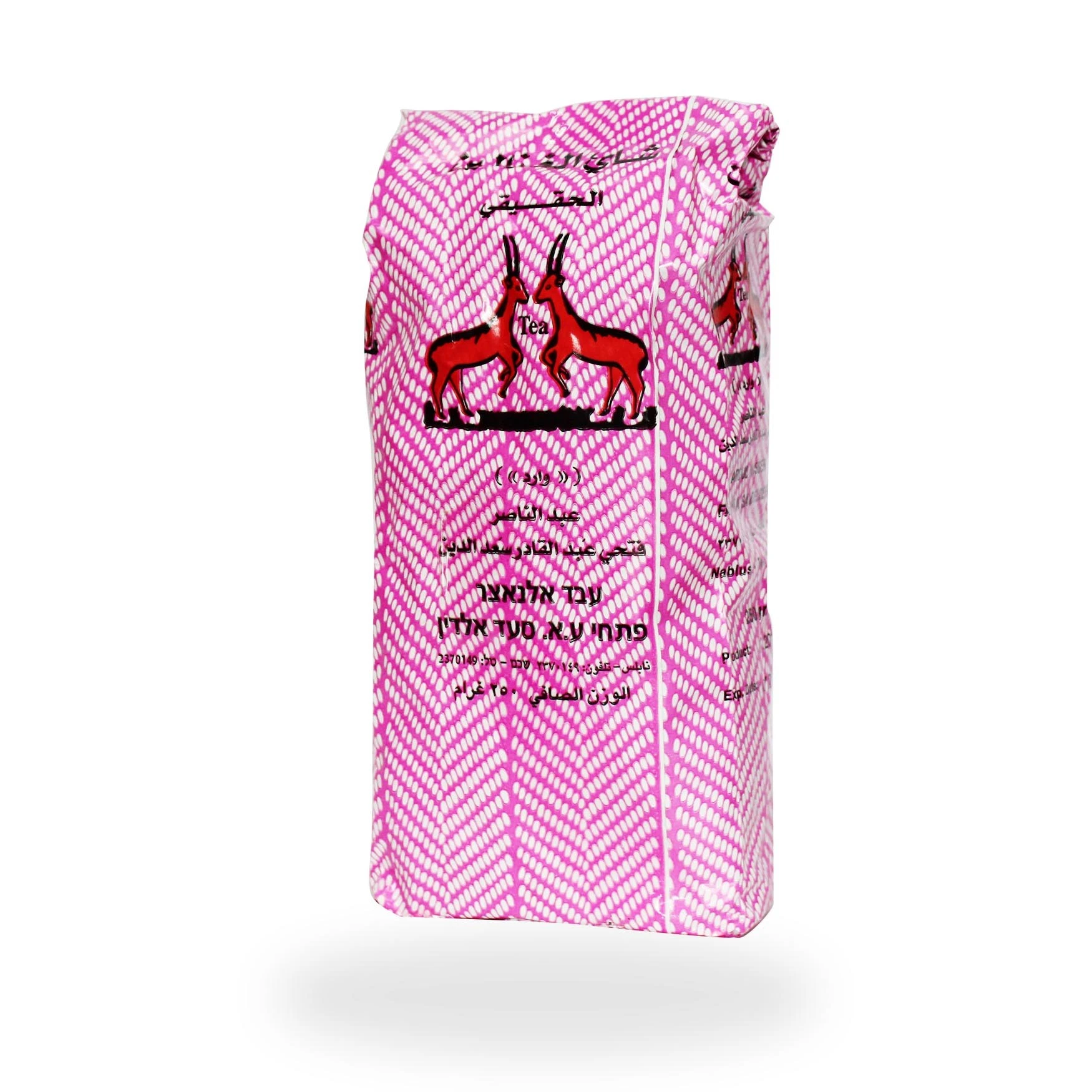 شاي الغزال كيس ورق ربع كيلو اوقية