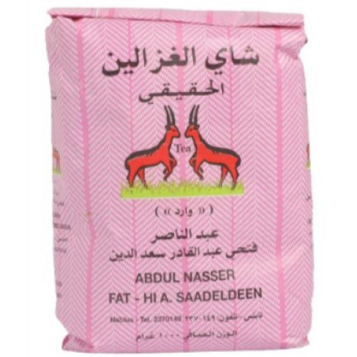 شاي الغزالين كيس ورق نص كيلو