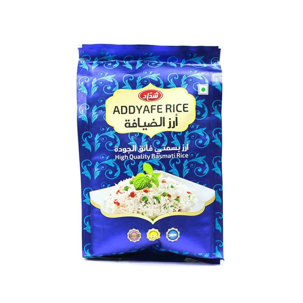 رز الضيافة 1 كيلو كرتونة 20/1 كيس 1 كيلو