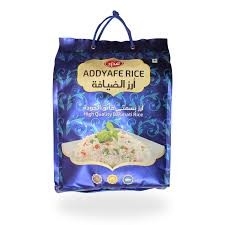 رز الضيافة 5 كيلو 35 ارز كيس ازرق
