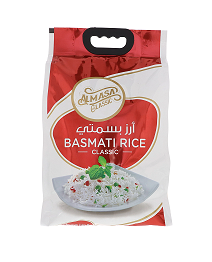 رز الماسة 5 كيلو كيس احمر بسمتي