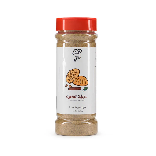 بهارات مساد مشكل + سماق علبة 120 غم