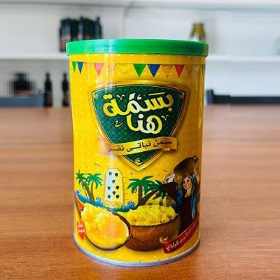 سمن نباتي اوسا نقي علبة 800 غم