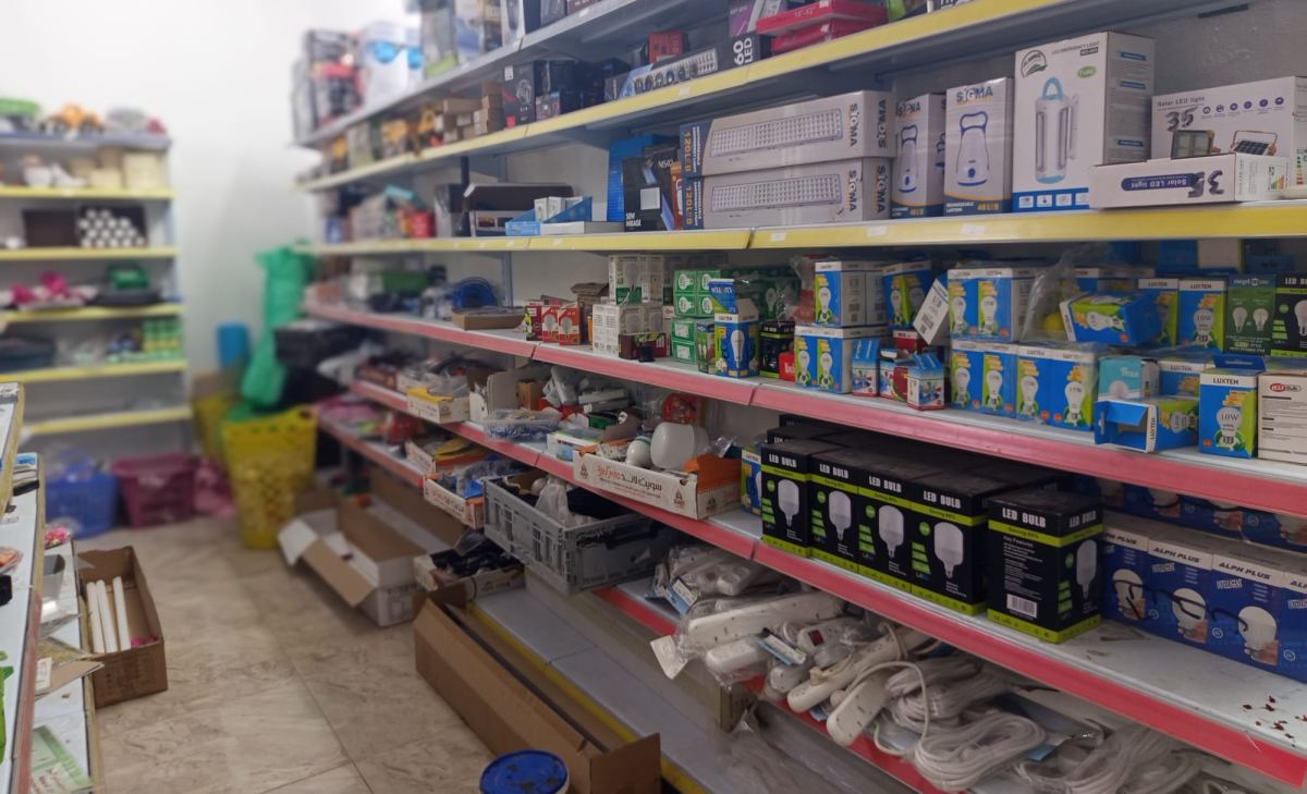 المراح ماركت