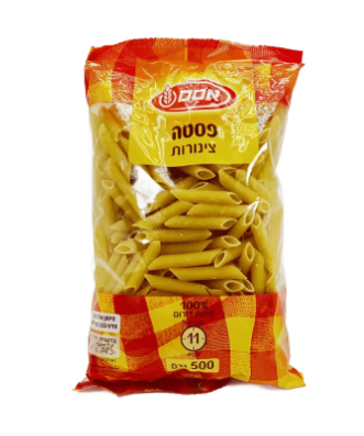 معكرونة 200 غم باستا بستا 1 شيقل