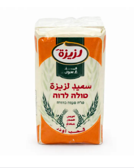 سميد تركي مضغوط لزيزه