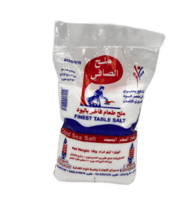 بزر دوار الشمس مملح